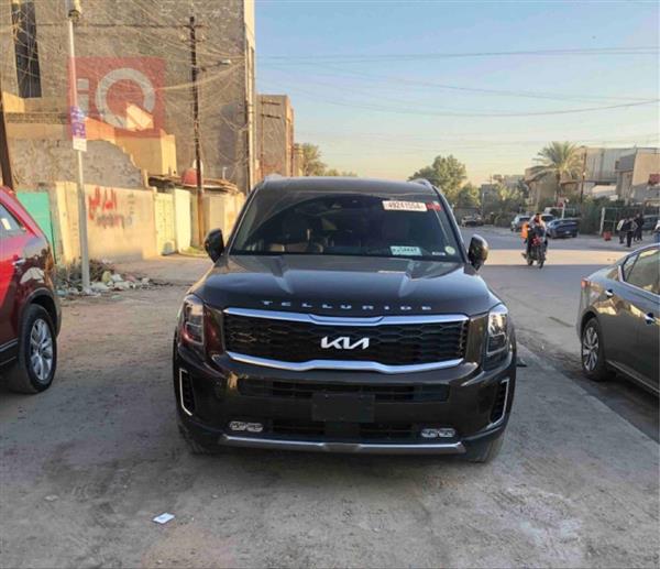 Kia for sale in Iraq